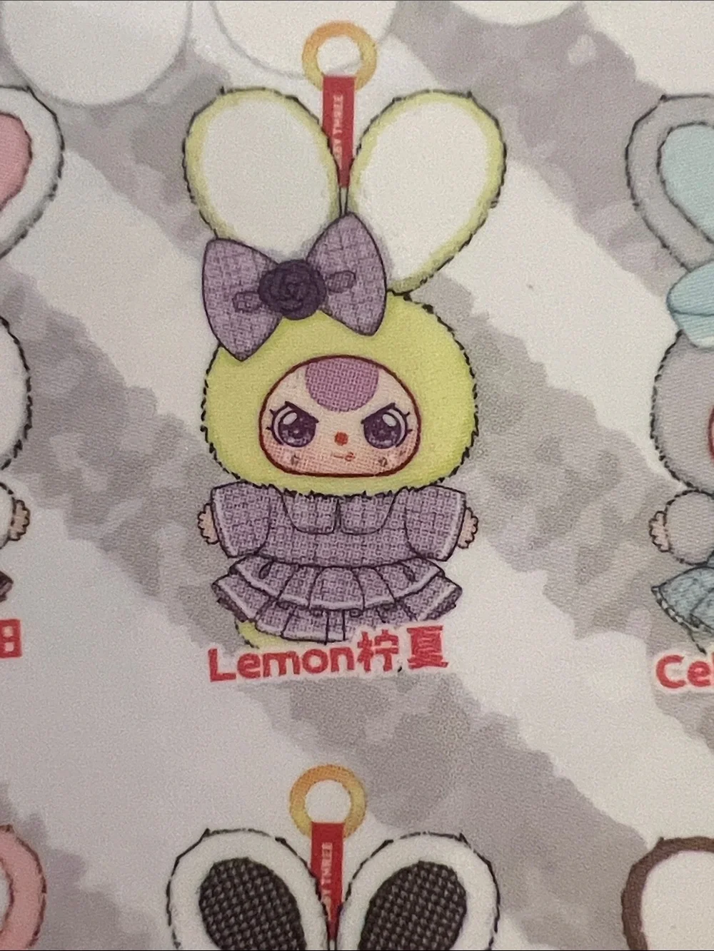 Baby Three Oli’s Wardrobe confirmed Lemon with box